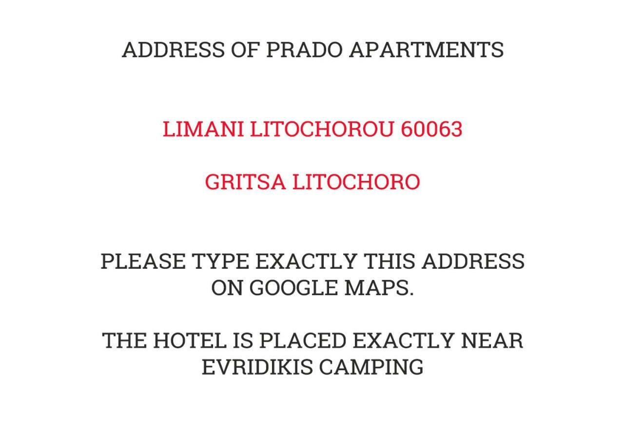 Prado Apartments Litóchoron Esterno foto
